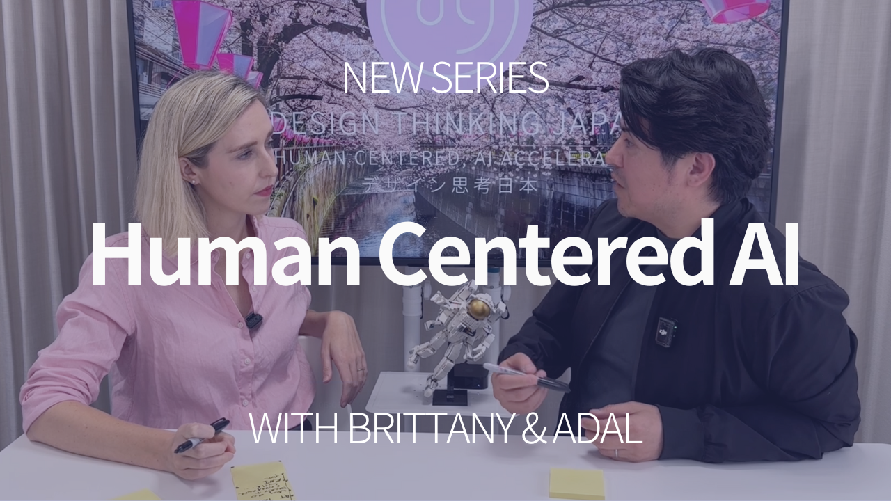Human-Centered AI Video Series on YouTube
